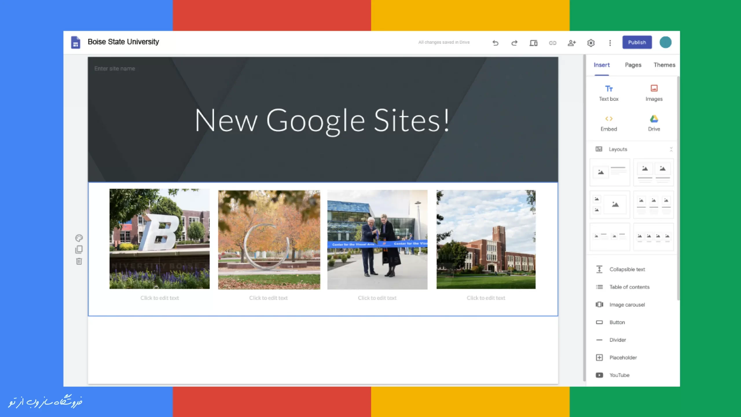 ساخت سایت رایگان در گوگل